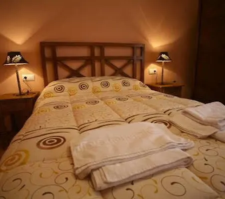 Rurales La Fuente Apartamento